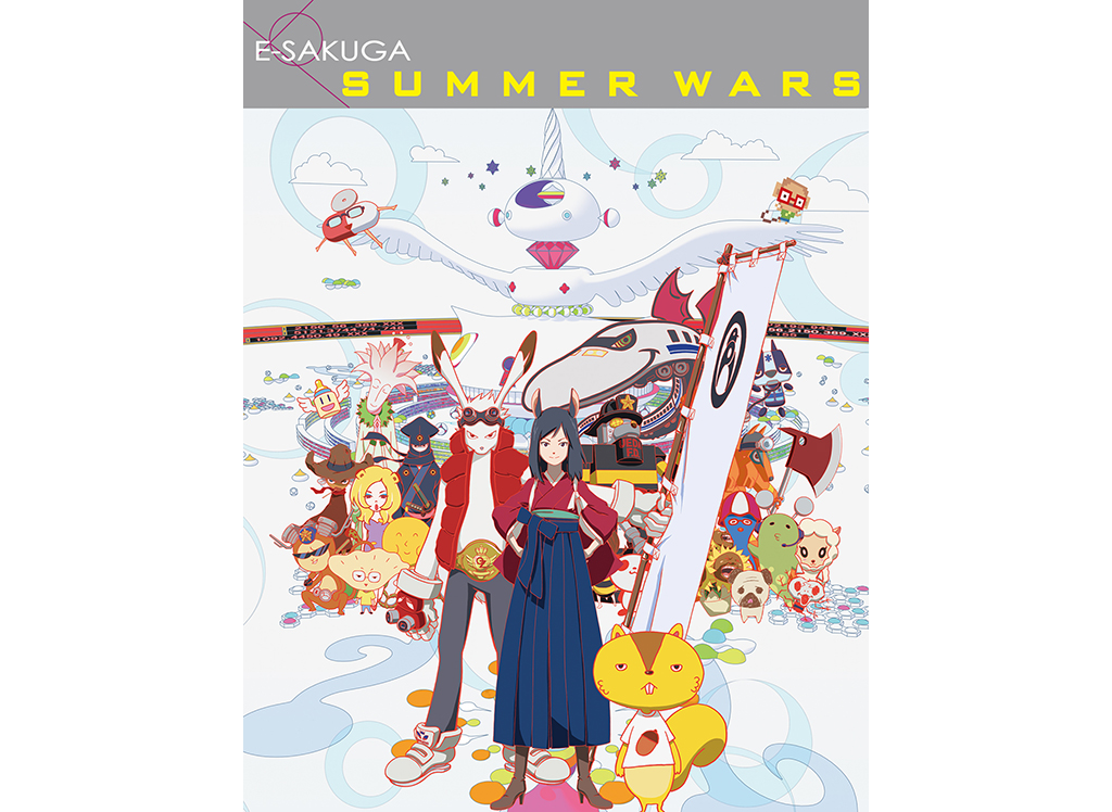 Anime: SUMMER WARS E-SAKUGA